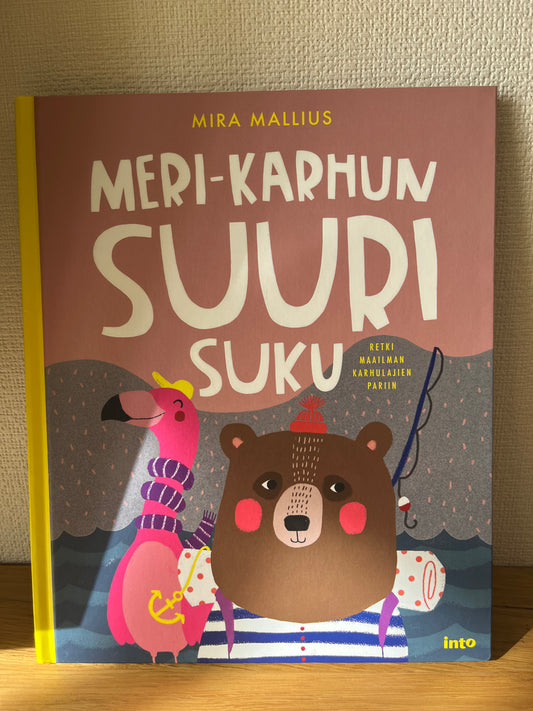 フィンランドの絵本 MERI-KARHUN SUURI SUKU
